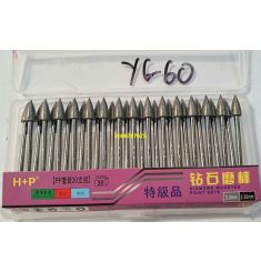 BỘ MŨI MÀI KIM CƯƠNG 3X5MM 30 MŨI TLT-KC3002