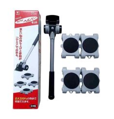 BỘ NÂNG VẬT NẶNG PICUS LP-200N