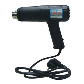 MÁY THỔI HƠI NÓNG CYT HG-150