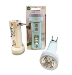 ĐÈN PIN SẠC 2 CHẾ ĐỘ SÁNG DP 9162 TL006834