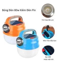 ĐÈN TÍCH ĐIỆN 80W SIÊU SÁNG TL004085