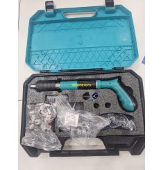 MÁY BẮN ĐINH BÊ TÔNG TRẦN TỰ ĐỘNG LRT 