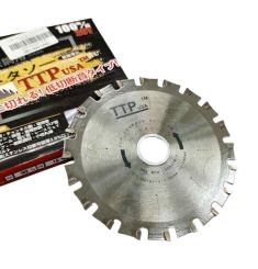 LƯỠI CƯA INOX 100MM X 1.6 X 1.2 X 20T TTP USA 222-10020T-5JP