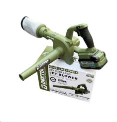 MÁY THỔI BỤI- HÚT BỤI DÙNG PIN 21V DEKTON M21-TB01X