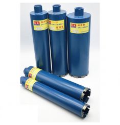 MŨI KHOAN BÊ TÔNG DONGCHENG 162X350MM