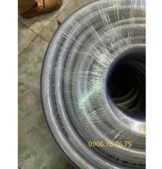 ỐNG LƯỚI CAO CẤP YAKATA 8X13.5MM
