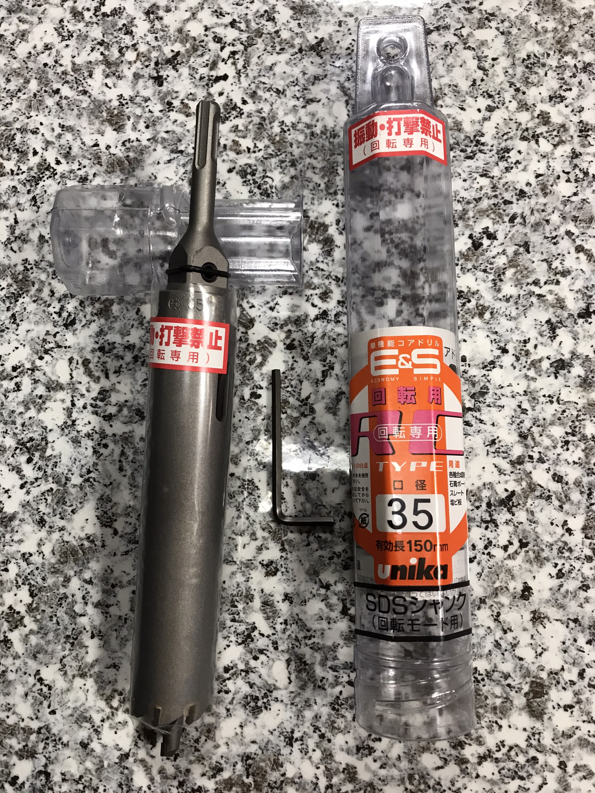 MŨI KHOAN RÚT LÕI TƯỜNG GẠCH UNIKA ES-R150SDS