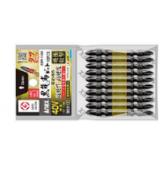 VỈ 10 MŨI VẶN VÍT 2 ĐẦU CÓ TỪ TÍNH ANEX ABR14M+2X65