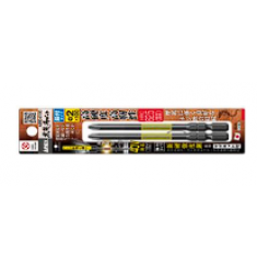 VỈ 2 MŨI VẶN VÍT 1 ĐẦU CÓ TỪ TÍNH  ANEX ABRD-2150