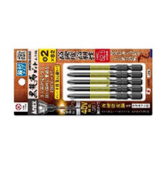 VỈ 5 MŨI VẶN VÍT 1 ĐẦU CÓ TỪ TÍNH ANEX ABRD5-2082