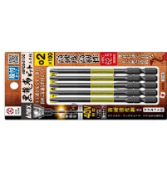 VỈ 5 MŨI VẶN VÍT 1 ĐẦU CÓ TỪ TÍNH ANEX ABRD5-2100