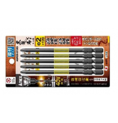 VỈ 5 MŨI VẶN VÍT 1 ĐẦU CÓ TỪ TÍNH ANEX ABRD5-2120