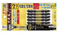 VỈ 5 MŨI VẶN VÍT 2 ĐẦU CÓ TỪ TÍNH ANEX ABRM5-2065