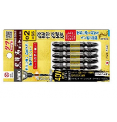 VỈ 5 MŨI VẶN VÍT 2 ĐẦU CÓ TỪ TÍNH ANEX ABRM5-2065