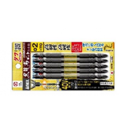 VỈ 5 MŨI VẶN VÍT 2 ĐẦU CÓ TỪ TÍNH ANEX ABRM5-2110