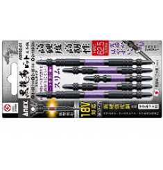 VỈ 5 MŨI VẶN VÍT 2 ĐẦU CÓ TỪ TÍNH ANEX ABRS5-01