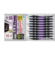 VỈ 10 MŨI VÍT 2 ĐẦU CÓ TỪ TÍNH ANEX ABRS14M+2X65