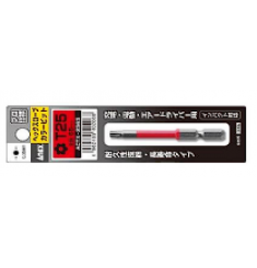  MŨI VÍT ĐẦU HOA THỊ T25 ANEX ACTX-2565