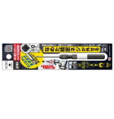 MŨI THÁO VÍT GÃY ĐIỆN TỬ(+)0 ANEX AK-23N-0