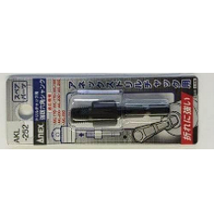 THANH NỐI ĐẦU KẸP MŨI KHOAN ANEX AKL-252