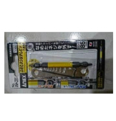 MŨI KHOAN THÁO VÍT GÃY ANEX ANH-285