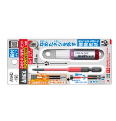 MŨI THÁO VÍT GỈ ANEX ANHD-190