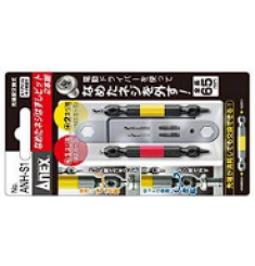 VỈ 2 MŨI KHOAN THÁO VÍT GÃY ANEX ANH-S1