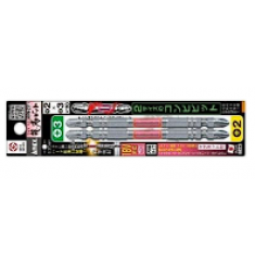 VỈ 2 MŨI VÍT 2 ĐẦU RỒNG ĐỎ ANEX ARPM-2311