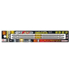 VỈ 2 MŨI VÍT 2 ĐẦU CÓ TỪ TÍNH ANEX ARTM-2150