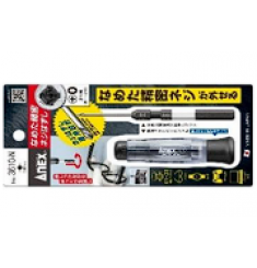 BỘ TÔ VÍT ĐIỆN THÁO VÍT GỈ ĐIỆN TỬ ANEX NO.3610-N