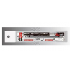 VỈ 1 MŨI VÍT CÓ TỪ TÍNH ANEX NO.395-DB