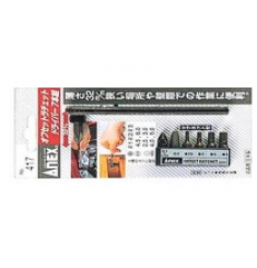 BỘ TAY VẶN VÀ MŨI VÍT DÙNG TRONG GÓC HẸP ANEX NO.417