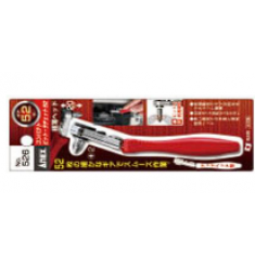 TAY VẶN TỰ ĐỘNG BẮT GÓC HẸP (LOẠI CONG) ANEX NO.526