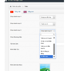 TÔ VÍT ĐẦU TUÝP ANEX NO.6000-H6X115