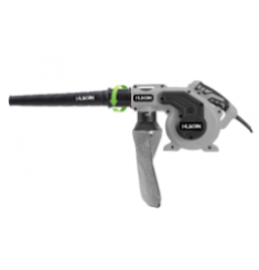 MÁY THỔI BỤI ĐIỆN (GEN 2) HUKAN HG2-AB0950LUX