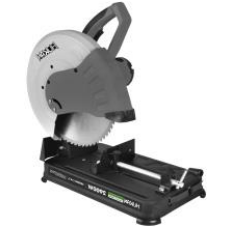 MÁY CẮT HỢP KIM TUA CHẬM 2900W (GEN2) HUKAN HK-G2-CHK2900W