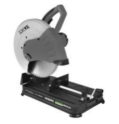 MÁY CẮT HỢP KIM TUA CHẬM 2900W (GEN2) HUKAN HK-G2-CHK2900W