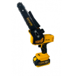 MÁY CƯA XÍCH PIN 8INCH HUKAN HK/CS008IBL