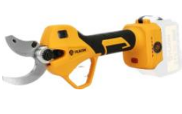 THÂN MÁY CẮT CÀNH TO (PHIÊN BẢN NÂNG CẤP ) HUKAN HK-PRBL4040L