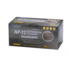  KHẨU TRANG THAN HOẠT TÍNH 4 LỚP DÀNH CHO NGƯỜI LỚN BLUE EAGLE NP12