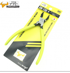 KÌM XIÊN HÀM PHẲNG TSUNODA OLP-115