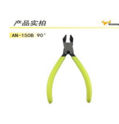 KÌM CẮT GÓC 150MM 90° TSUNODA  AN-150B