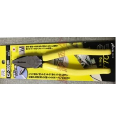 KÌM CẮT ĐA NĂNG 200MM TSUNODA CP-200HG