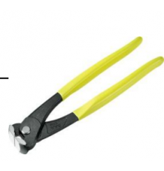 KÌM CẮT MÉP LƯỠI MỎNG 165MM TSUNODA EN-165S