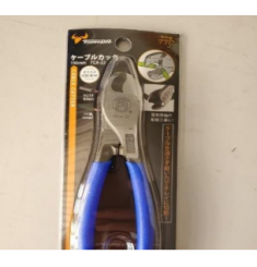 KÌM CẮT CÁP TSUNODA FCA-22