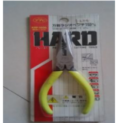 KÌM NHỌN ĐA NĂNG CÓ LÒ XO 150MM TSUNODA KRP-150S