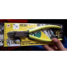 KÌM CẮT CHÉO CÓ LỖ TUỐT DÂY 150MM TSUNODA NP-150S