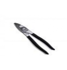 KÌM CÁ SẤU (KÌM2 LỖ) LOẠI MỎNG CÁN TRẦN 200MM TSUNODA  S-PL-200G