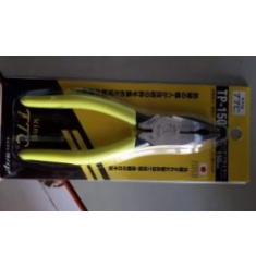 KÌM ĐA NĂNG KIỂU ÂU 150MM TSUNODA TP-150