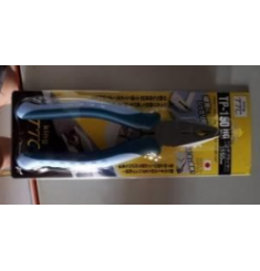 KÌM ĐA NĂNG KIỂU ÂU 150MM TSUNODA TP-150HG